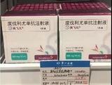 文章附圖