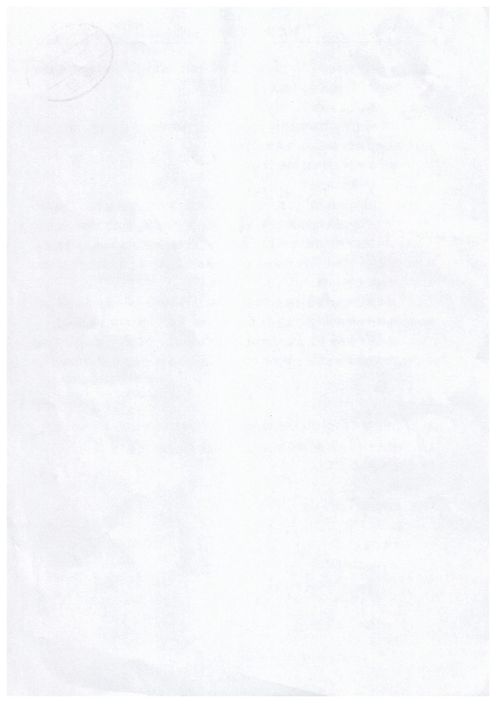 財(cái)產(chǎn)損失賠償作業(yè)指引-4.jpg