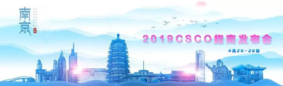 文章附圖