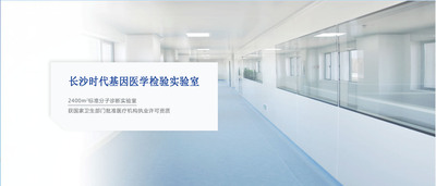 文章附圖