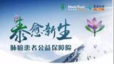 文章附圖