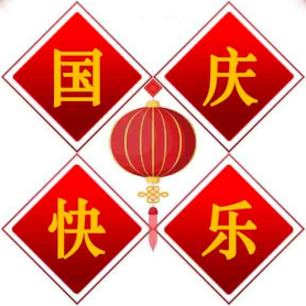 文章附圖