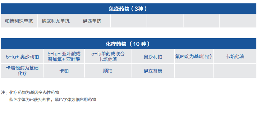 結(jié)直29-4.png