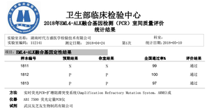 圖片4.png