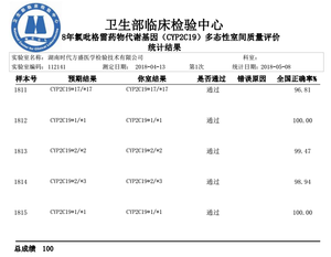 圖片5.png