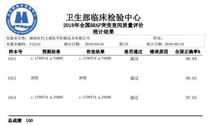 圖片3.png