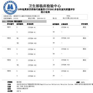 圖片7.png